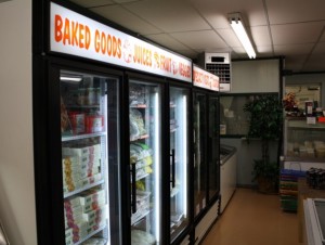 Frozen Goods